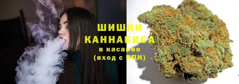 купить  сайты  Красновишерск  мега зеркало  Бошки марихуана семена 